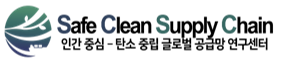 SCSC logo